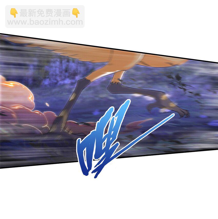 82 八门阵法-第83话