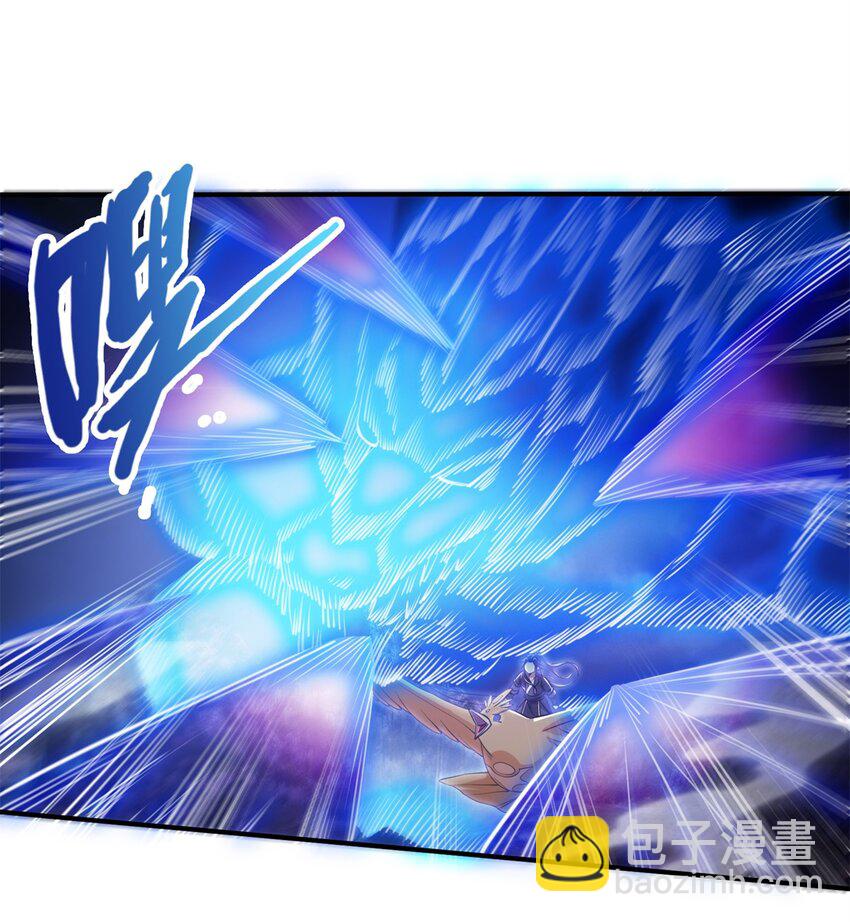 84 灵药入腹(1/2)-第85话