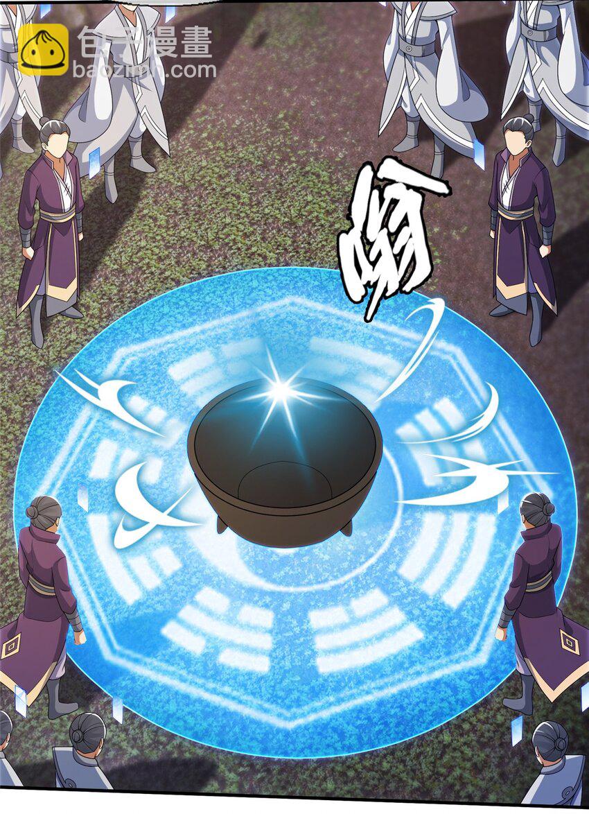 90 入阵(1/2)-第91话