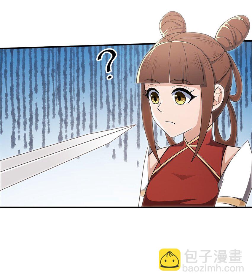 94 半道截胡-第95话