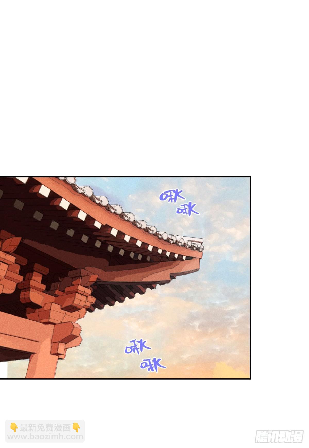 第五话 误饮催情酒（下）(1/2)-第11话