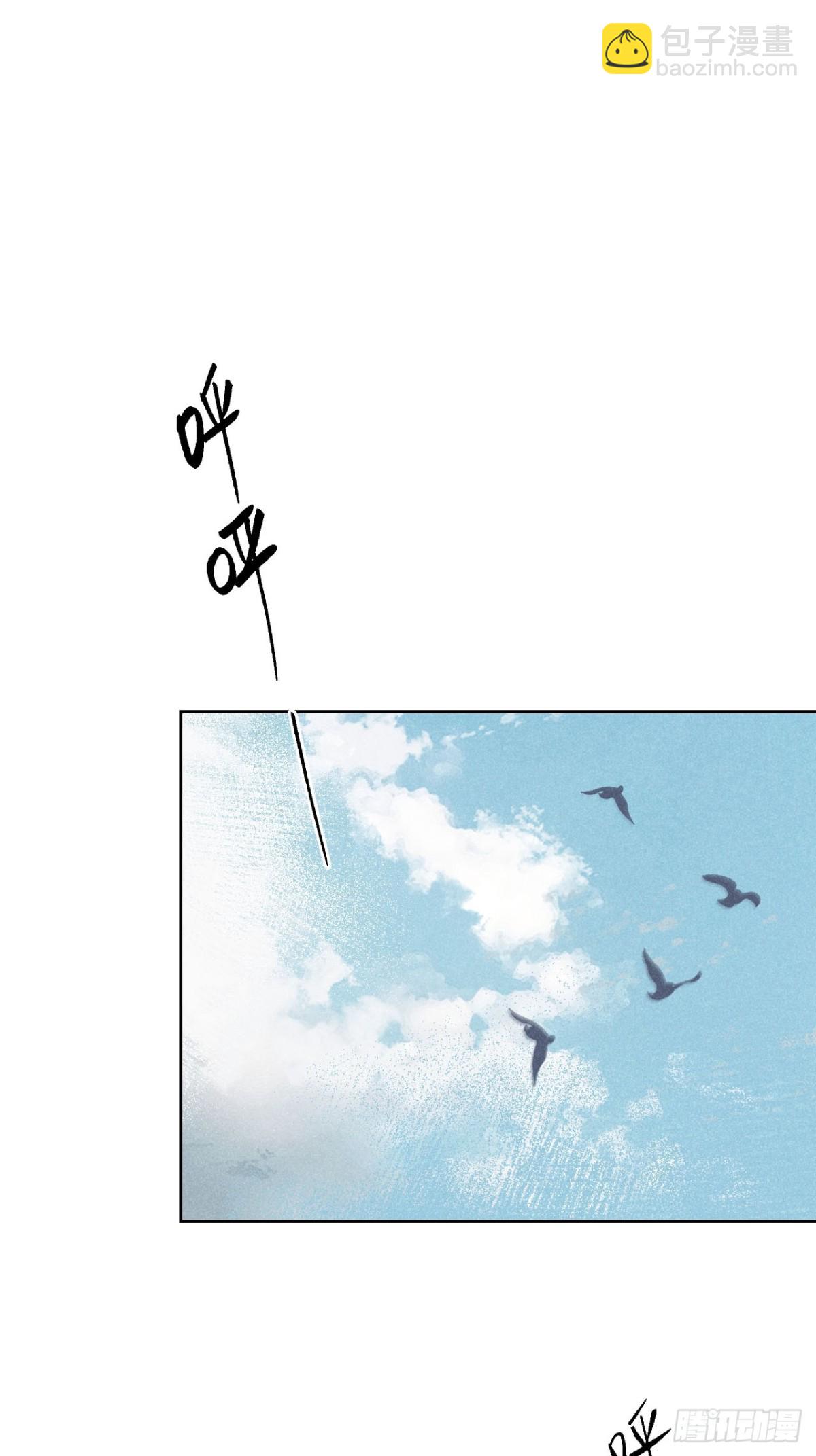 第五话 误饮催情酒（下）(1/2)-第11话