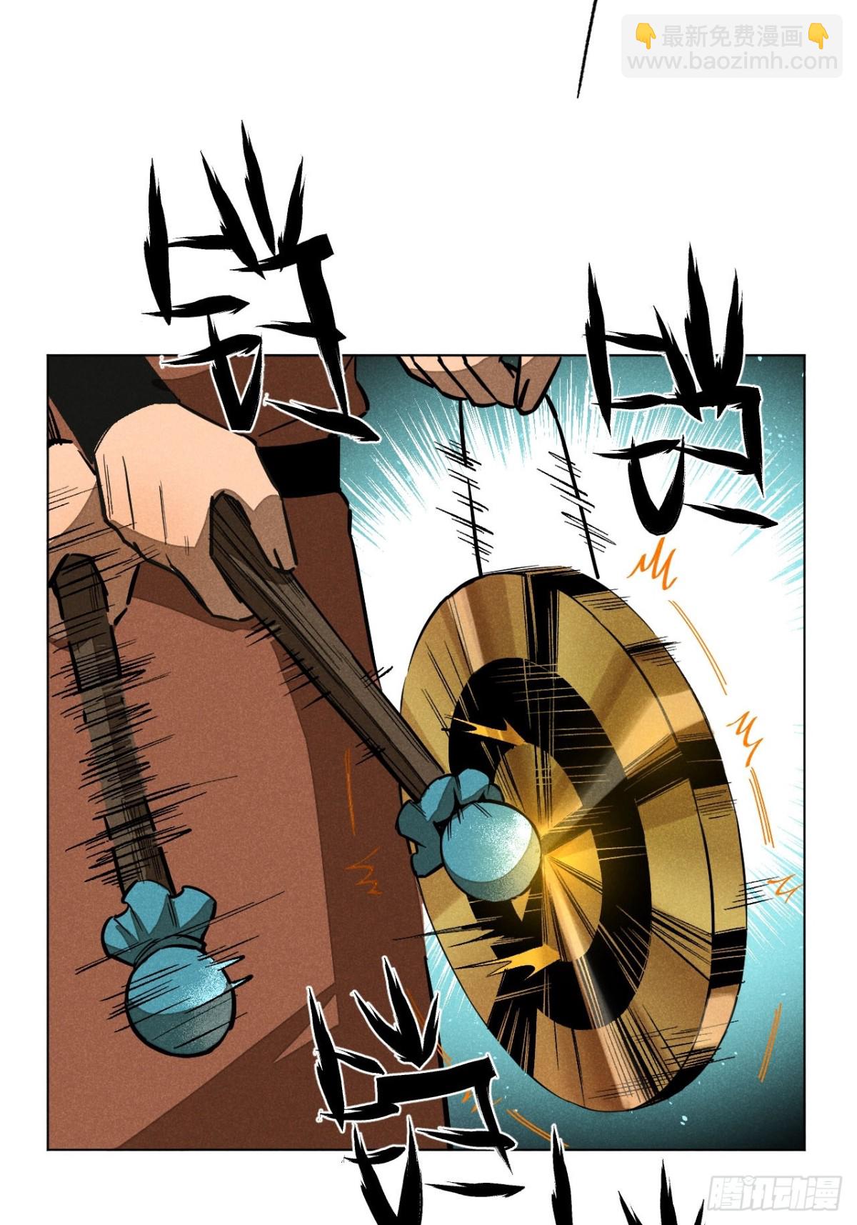 第十话 预言之火（下）(1/2)-第21话