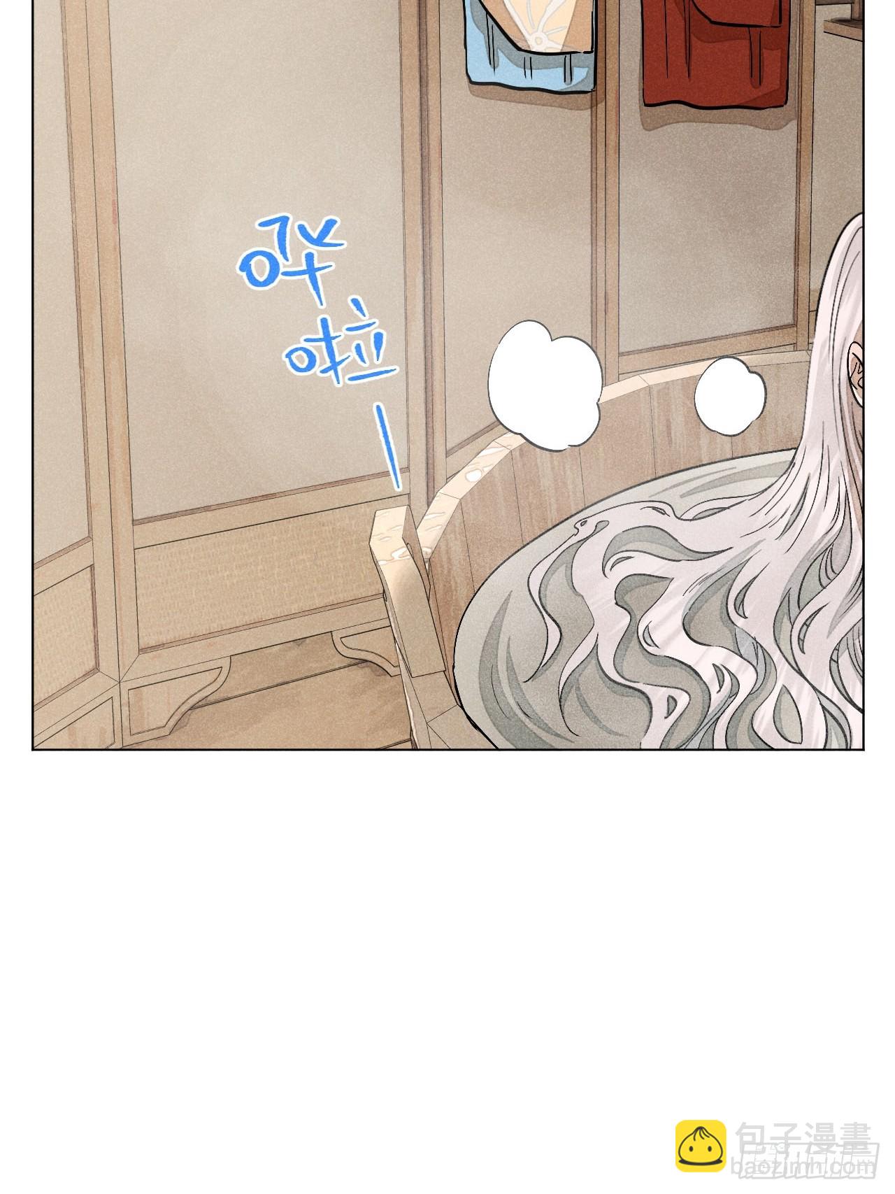 第十五话 心潮起伏（上）(1/2)-第31话