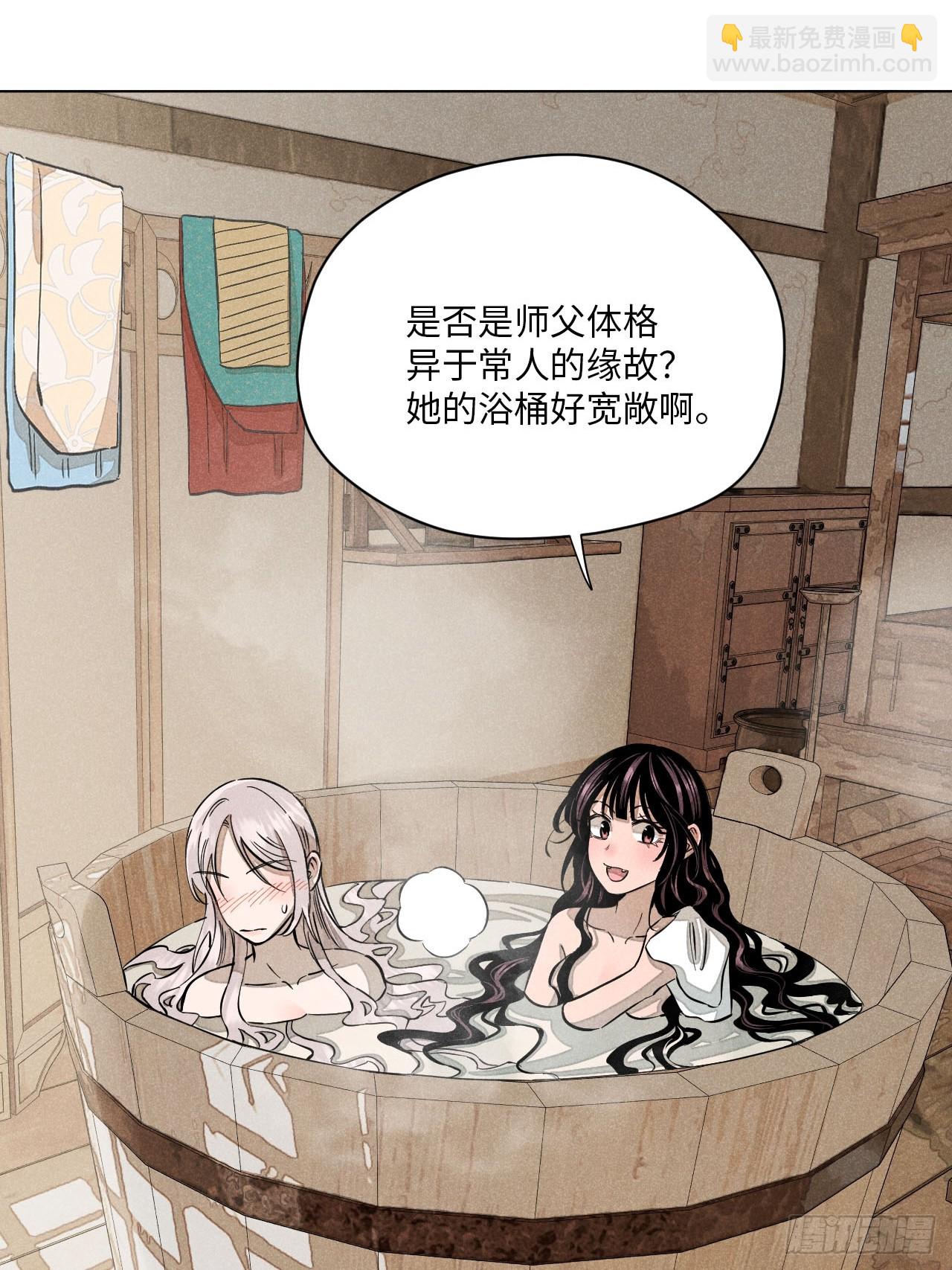 第十五话 心潮起伏（上）(1/2)-第31话