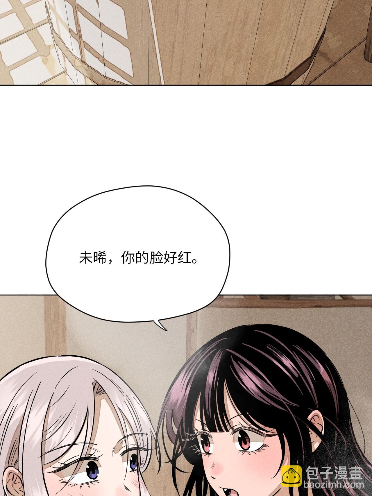 第十五话 心潮起伏（上）(1/2)-第31话