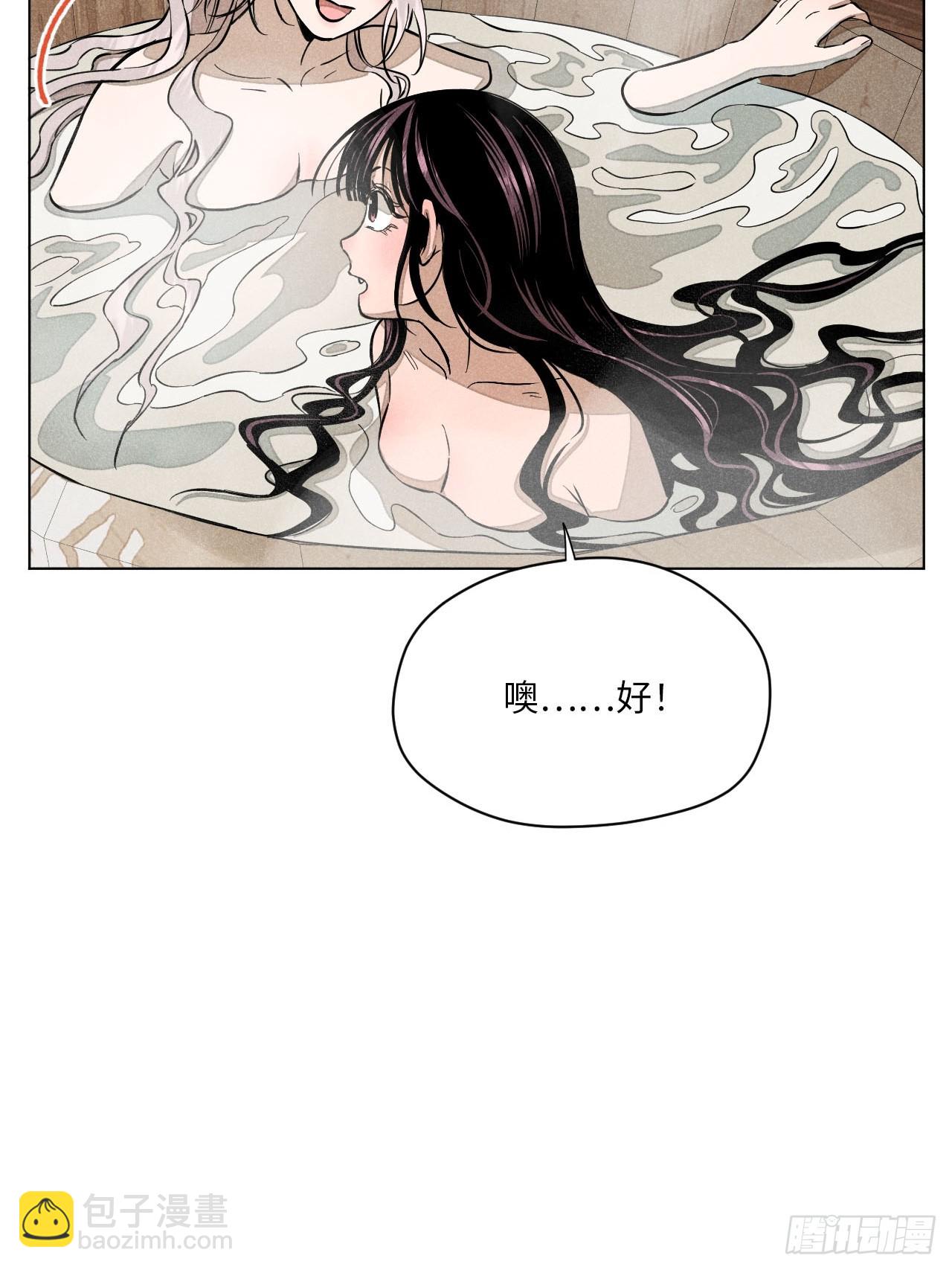 第十五话 心潮起伏（上）(1/2)-第31话