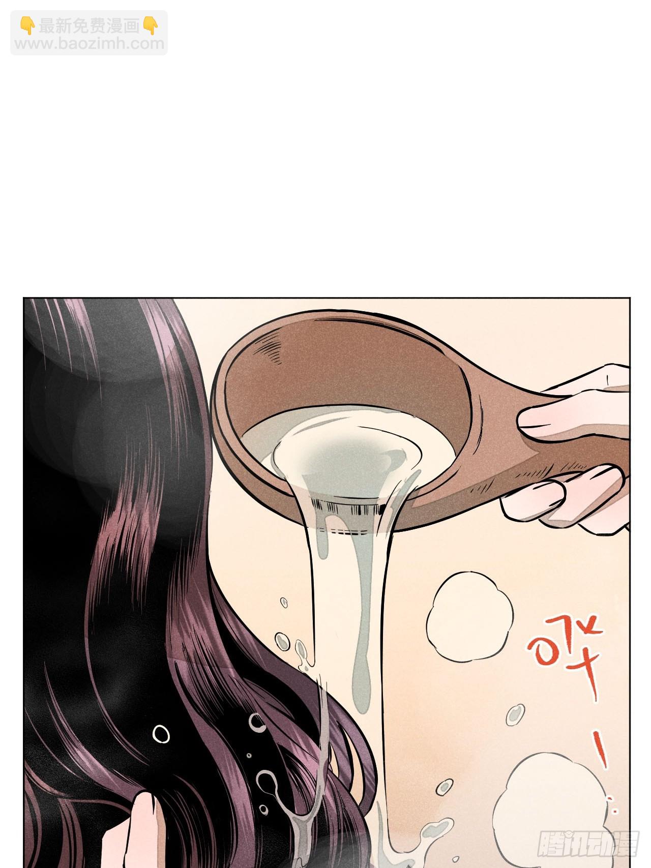 第十五话 心潮起伏（上）(1/2)-第31话