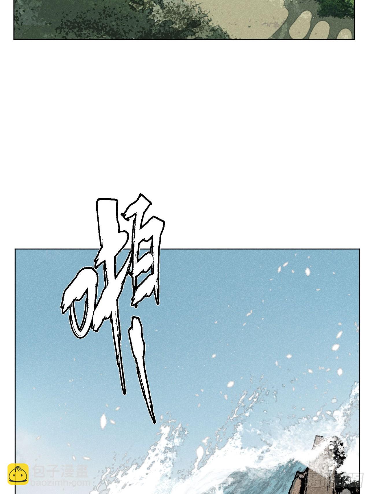 第十六话 操之过急（上）(1/2)-第33话