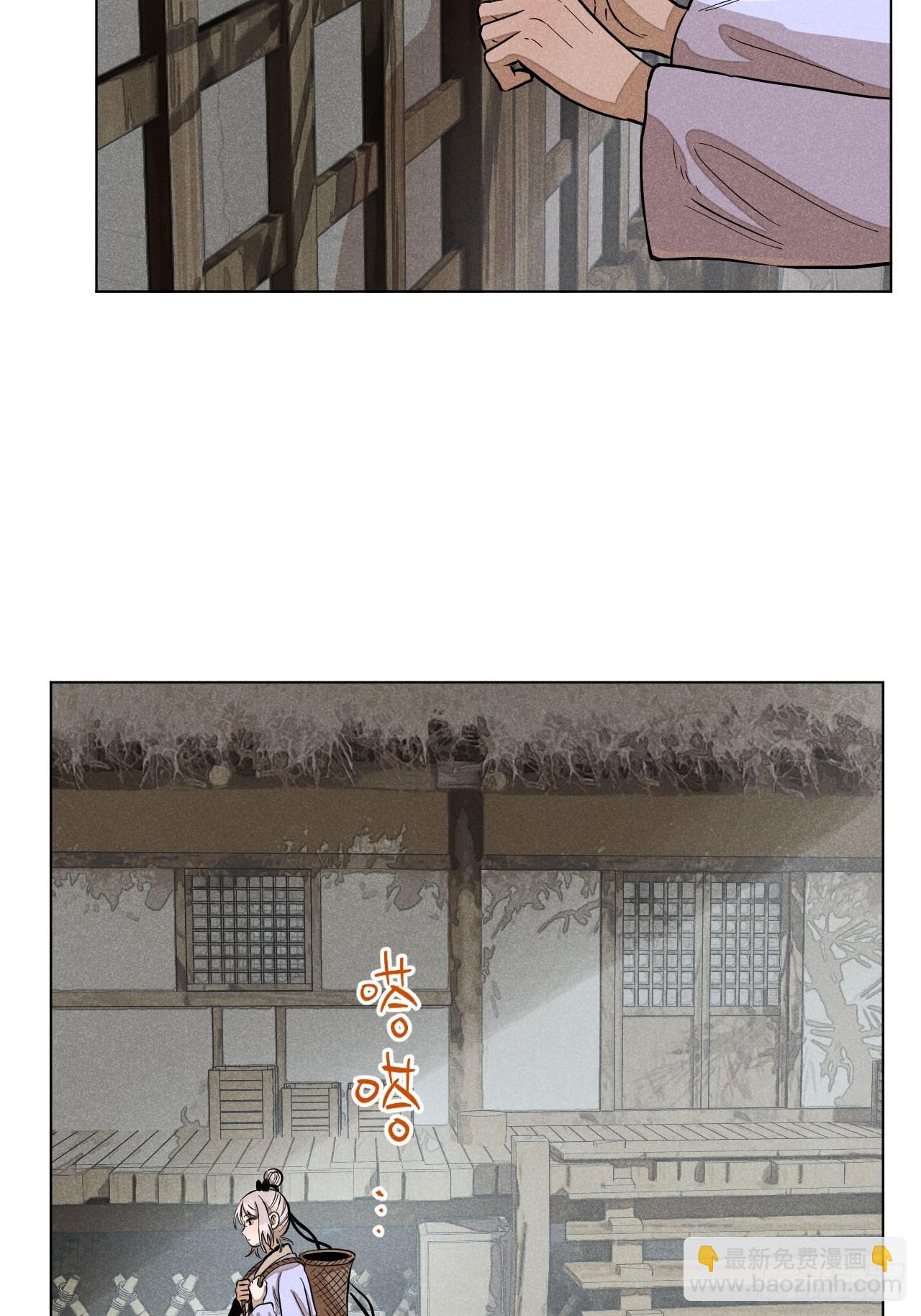 第十六话 操之过急（上）(1/2)-第33话