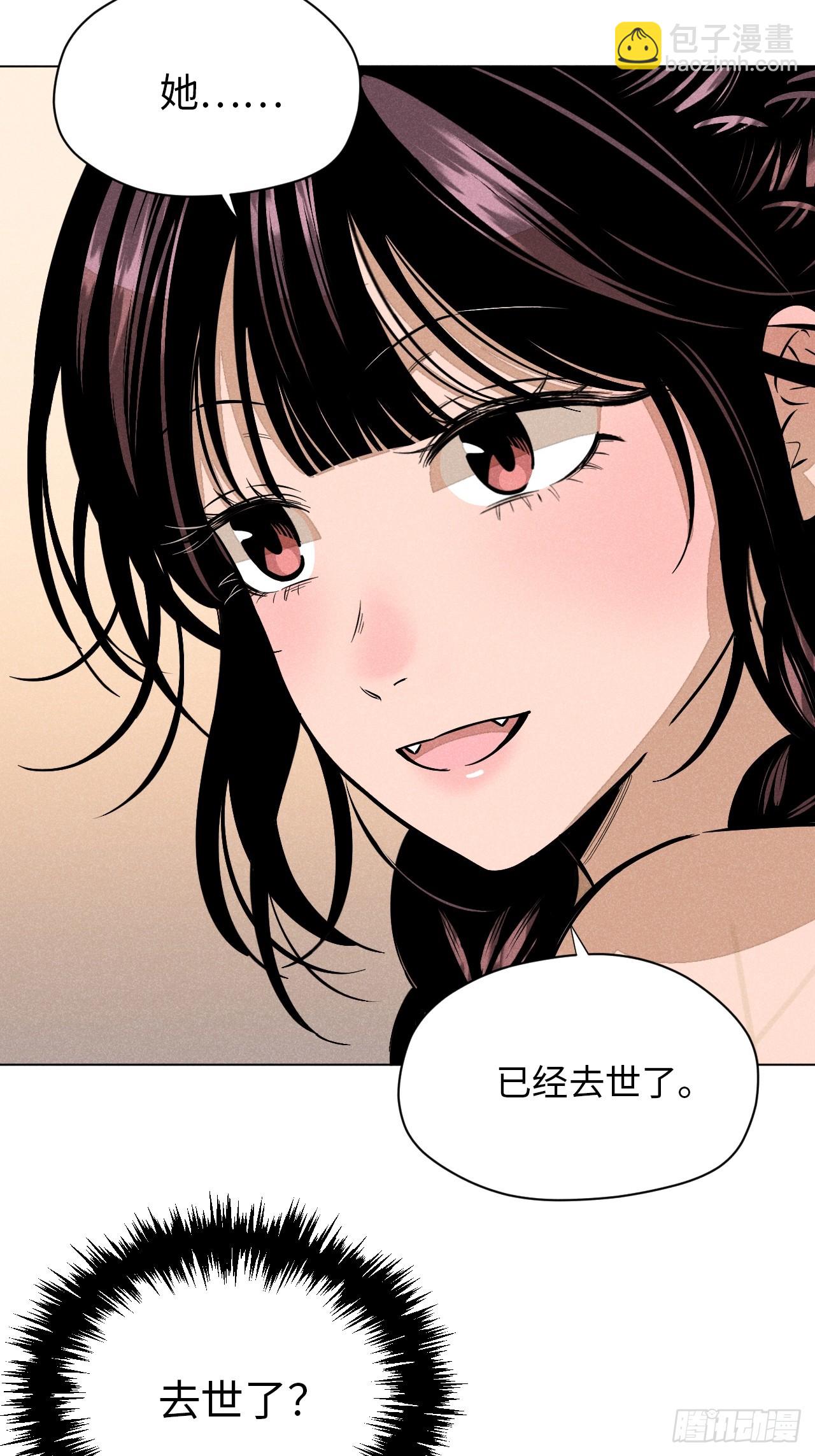 第十八话 心扉（下）(1/2)-第39话