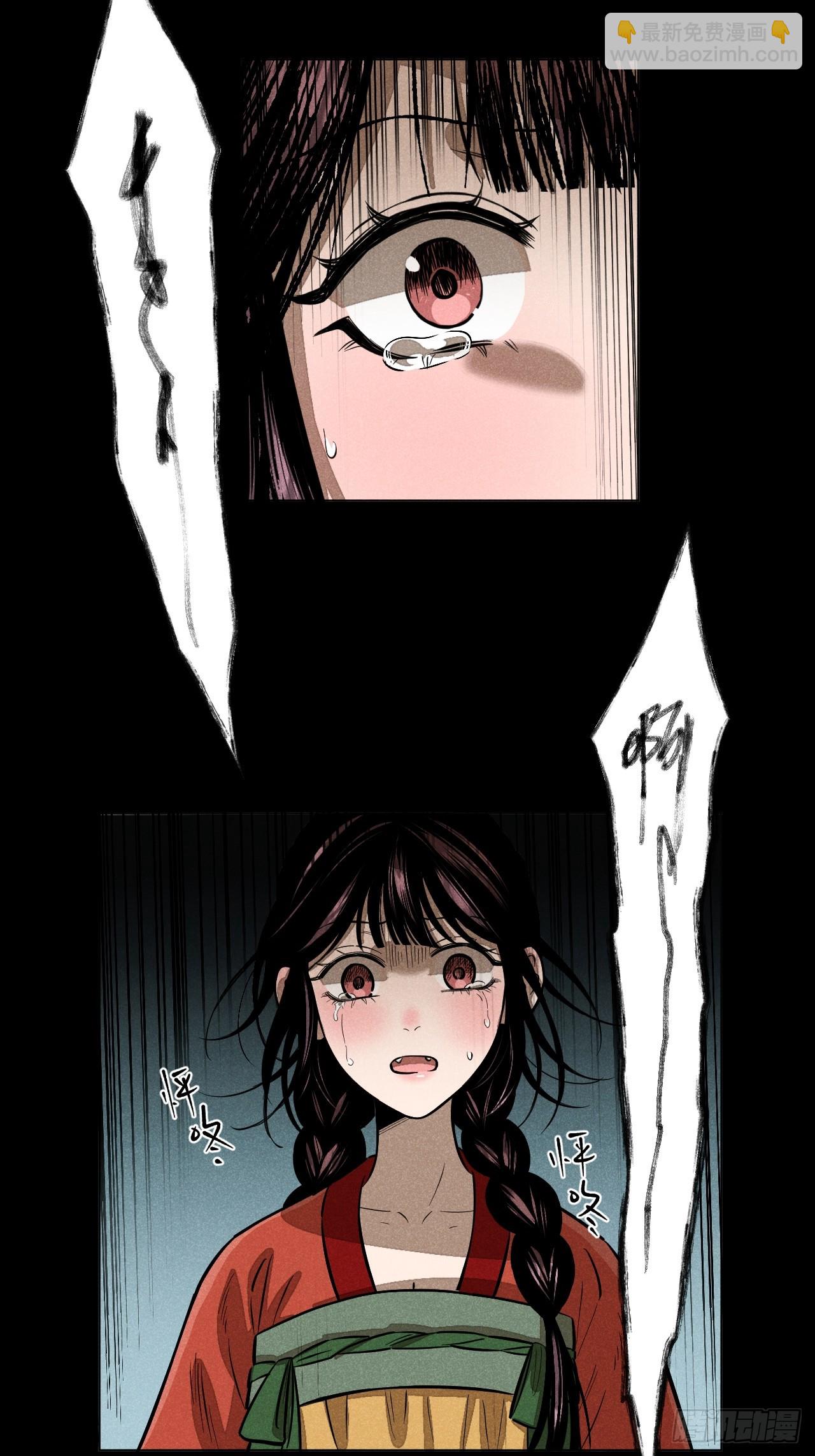 第十八话 心扉（下）(1/2)-第39话