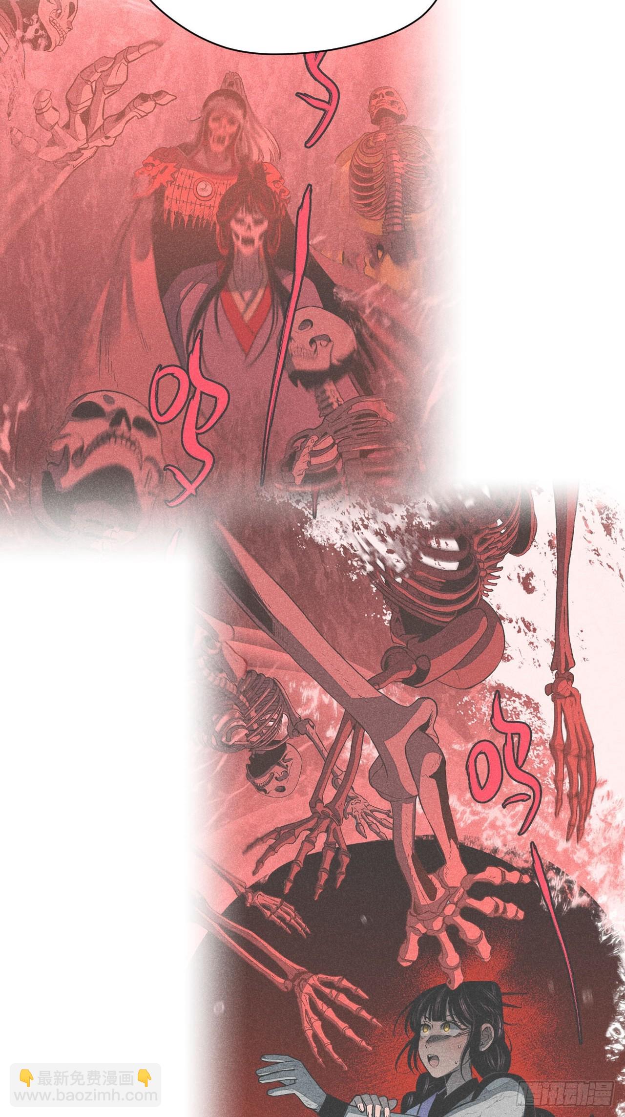 第十九话 命数交织（上）(1/2)-第41话