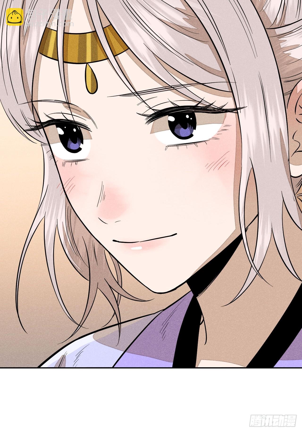 第十九话 命数交织（上）(1/2)-第41话
