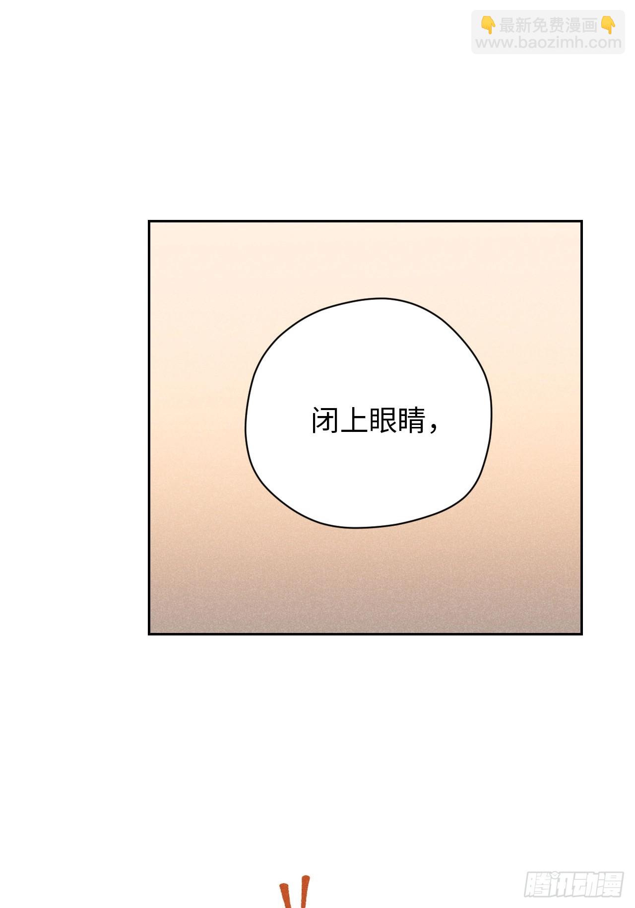 第十九话 命数交织（上）(1/2)-第41话