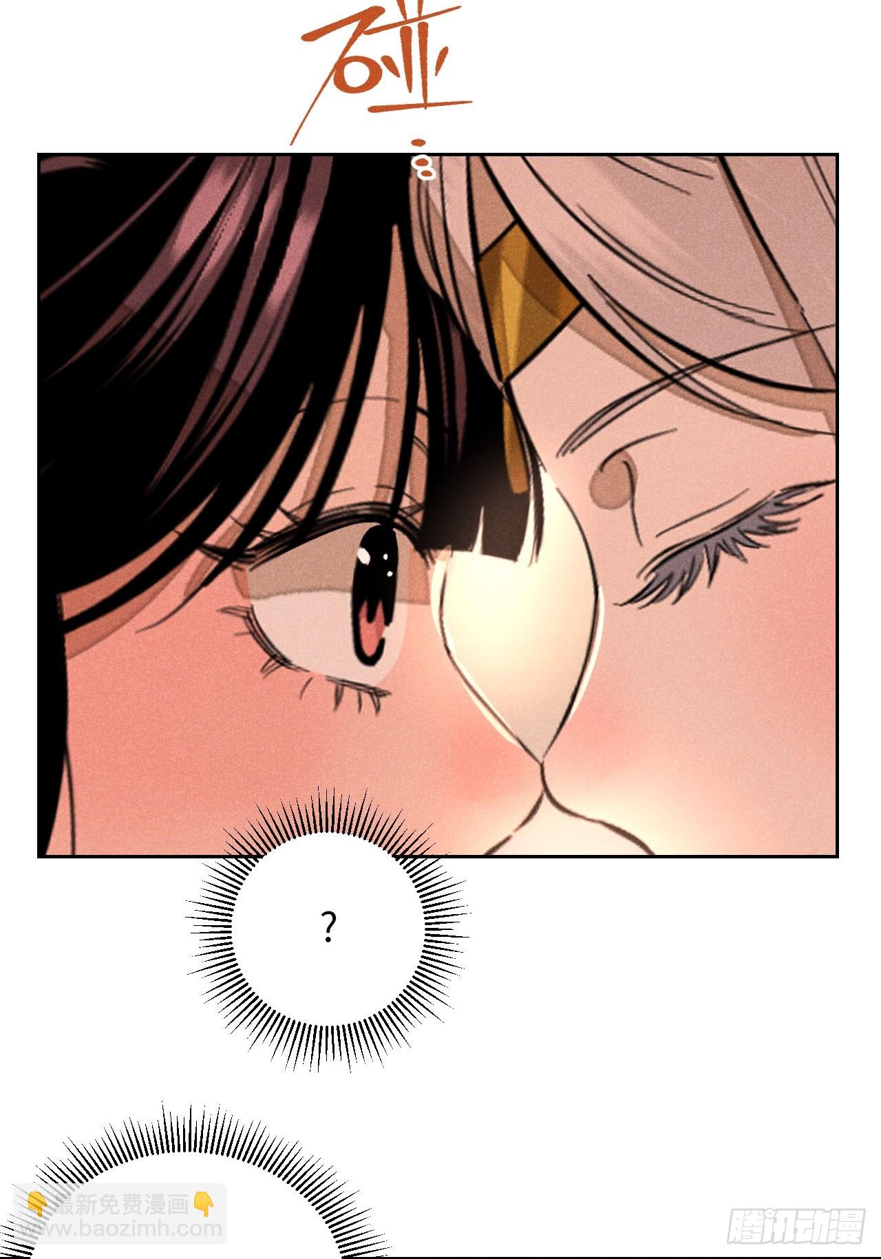 第十九话 命数交织（上）(1/2)-第41话