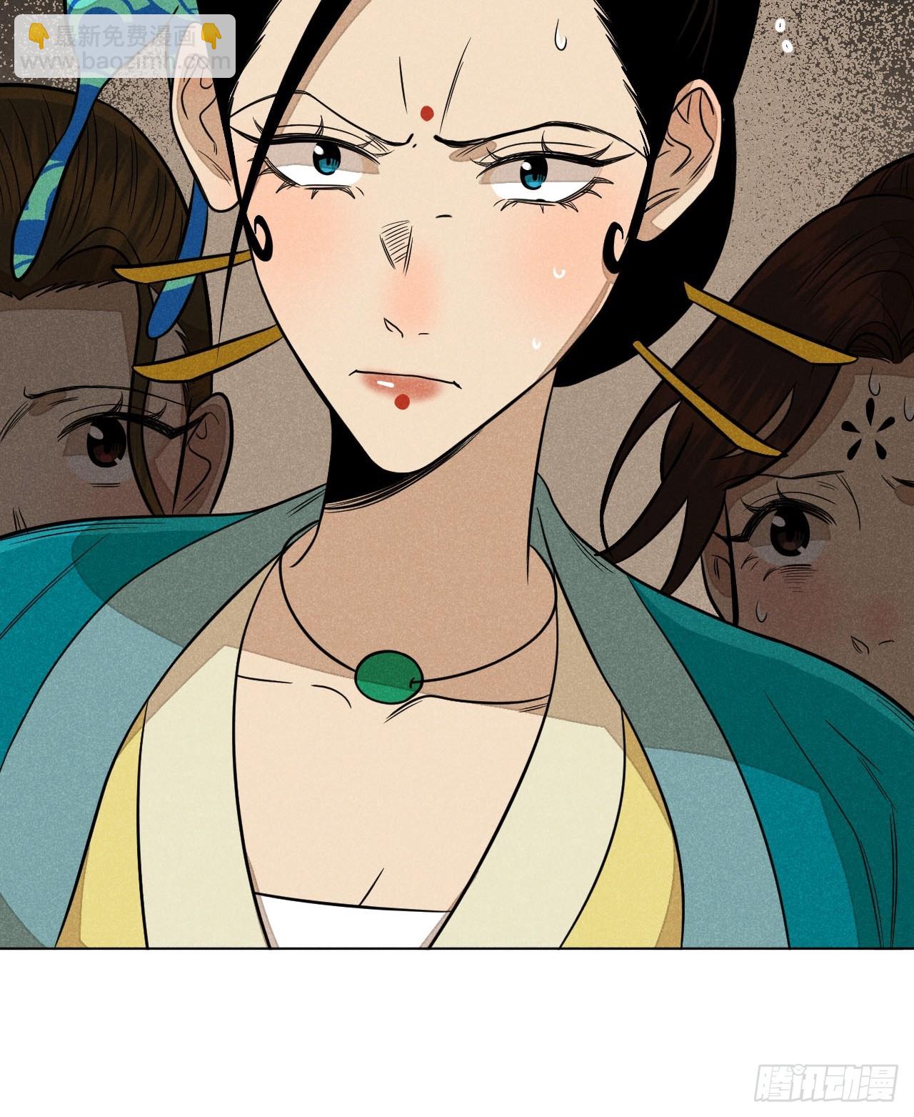 第二十话 迷雾散去（上）(1/2)-第45话