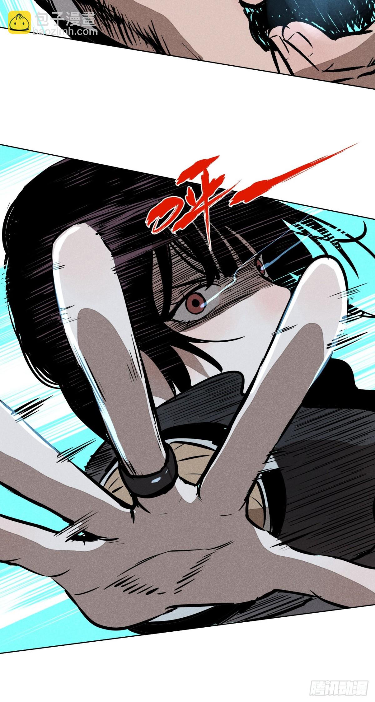 第二话 高价的自由（下）-第5话