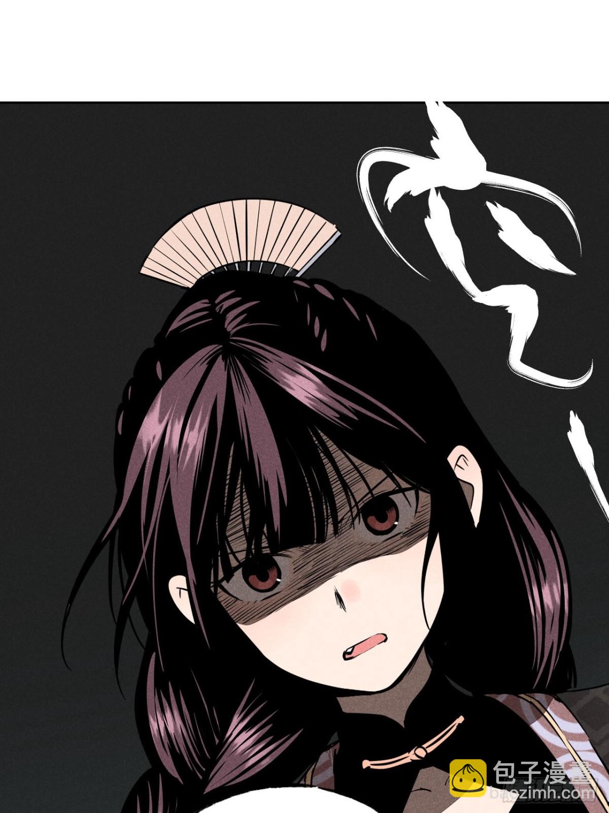 第二话 高价的自由（下）-第5话