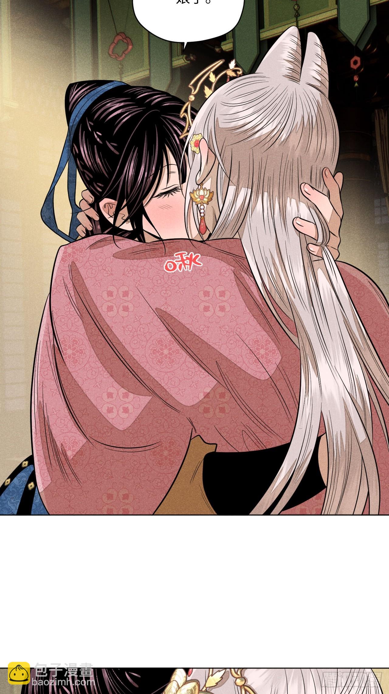 第二十四话 何谓复仇（上）(1/2)-第53话