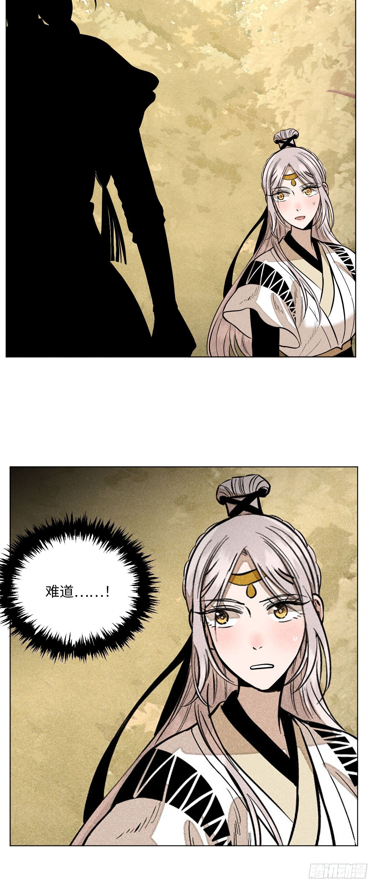 第二十四话 何谓复仇（上）(1/2)-第53话
