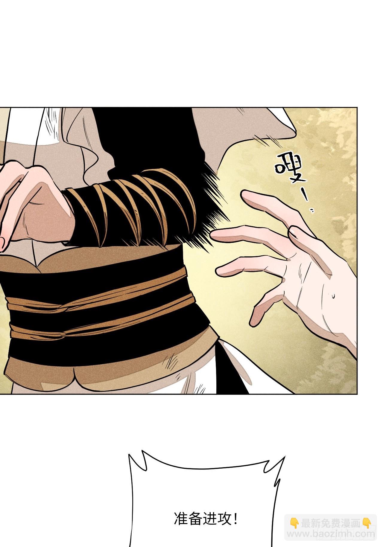 第二十四话 何谓复仇（上）(1/2)-第53话