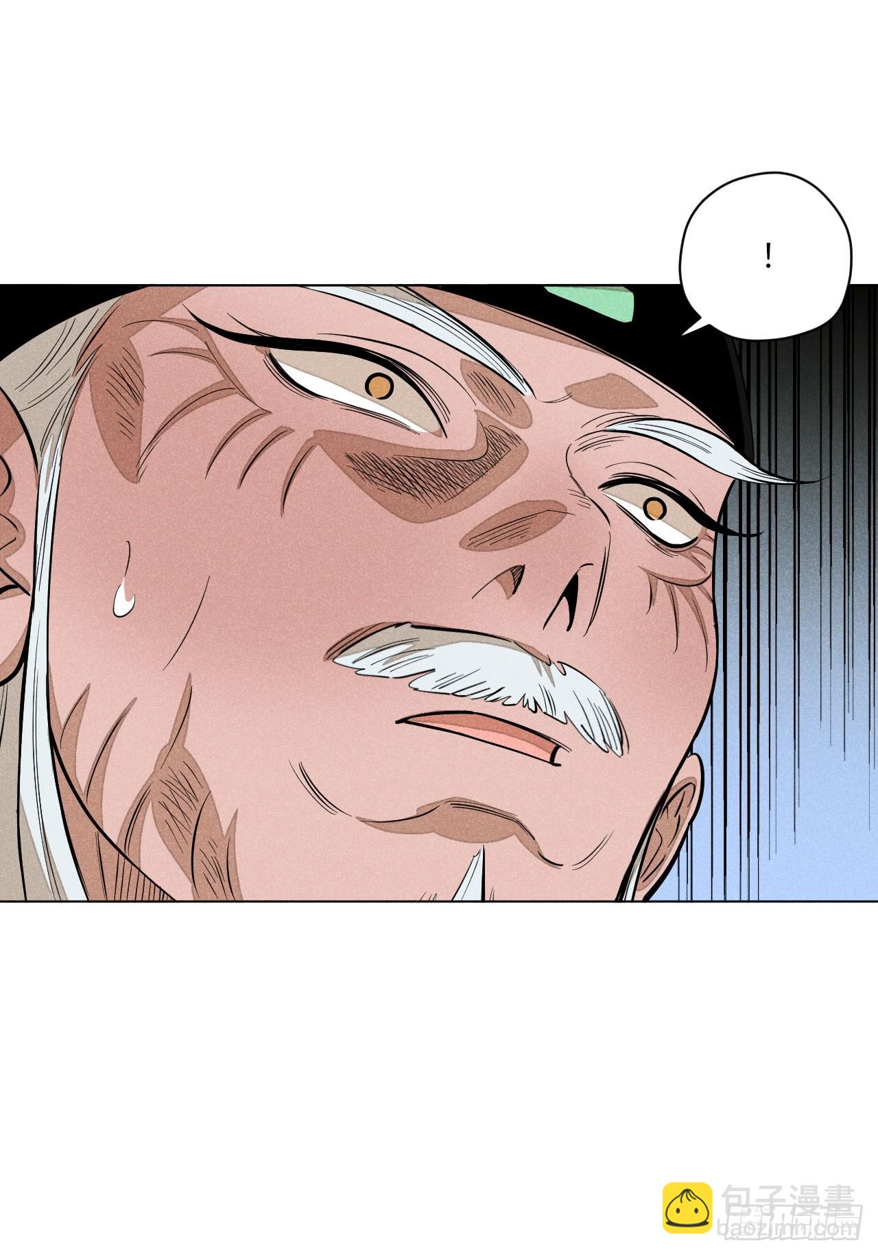 第二十四话 何谓复仇（上）(1/2)-第53话