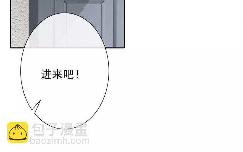1 第1话    不良少年与学霸(1/2)-第1话