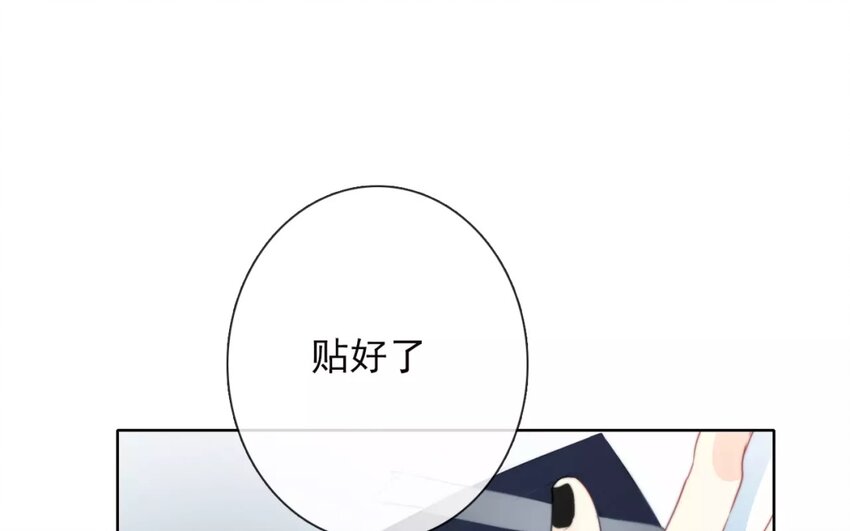11 第11话  差距(1/2)-第11话