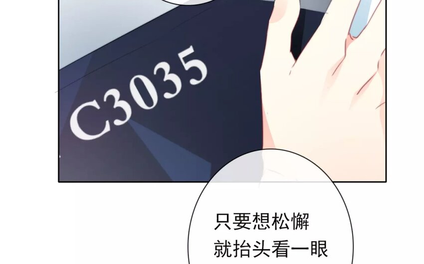 11 第11话  差距(1/2)-第11话