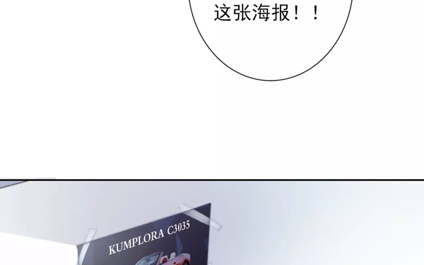 11 第11话  差距(1/2)-第11话