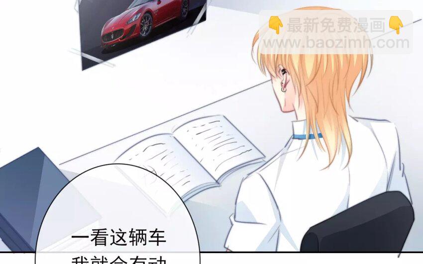 11 第11话  差距(1/2)-第11话