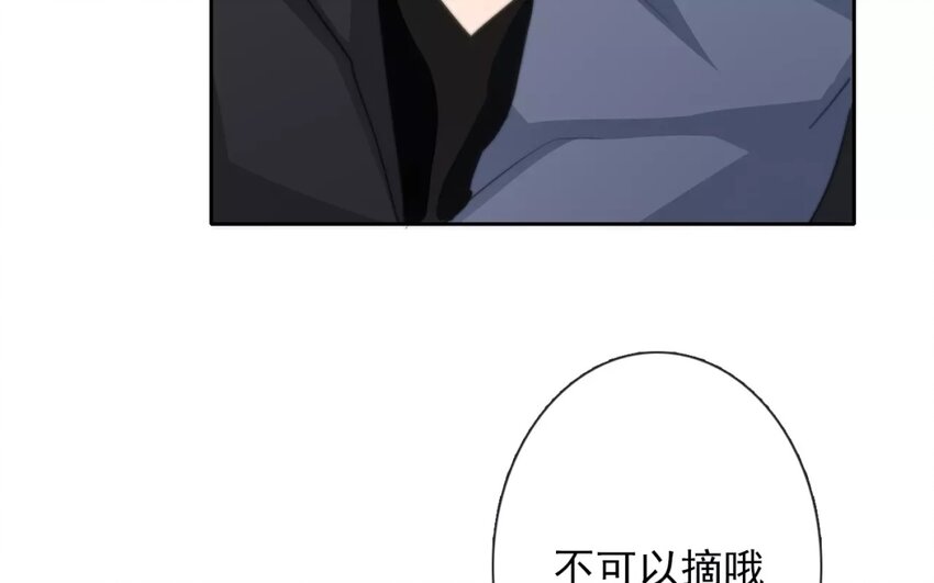 13 第13话  店里的 新人(1/2)-第13话