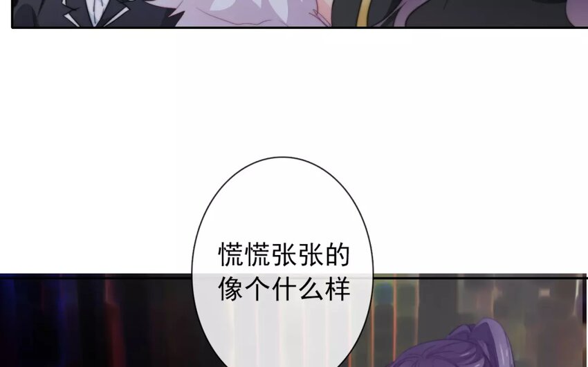 13 第13话  店里的 新人(1/2)-第13话