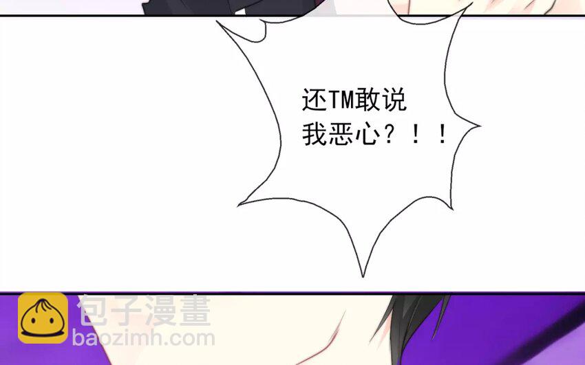 13 第13话  店里的 新人(1/2)-第13话