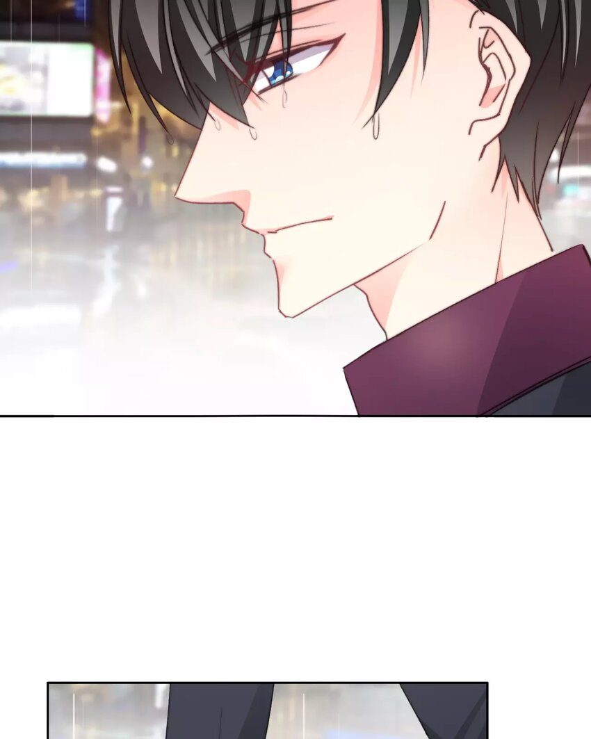17 第17话  你在意他？-第17话