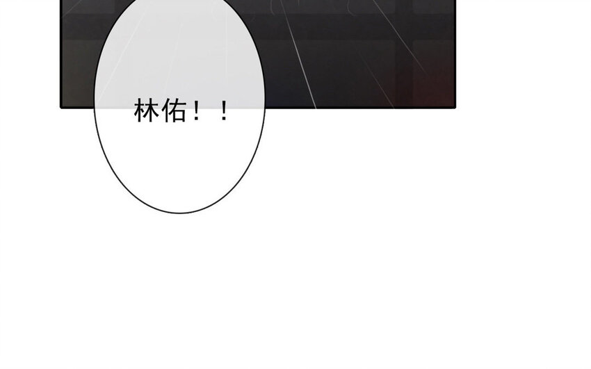 17 第17话  你在意他？-第17话