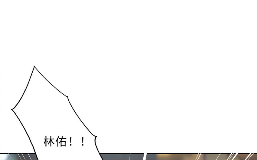 17 第17话  你在意他？-第17话