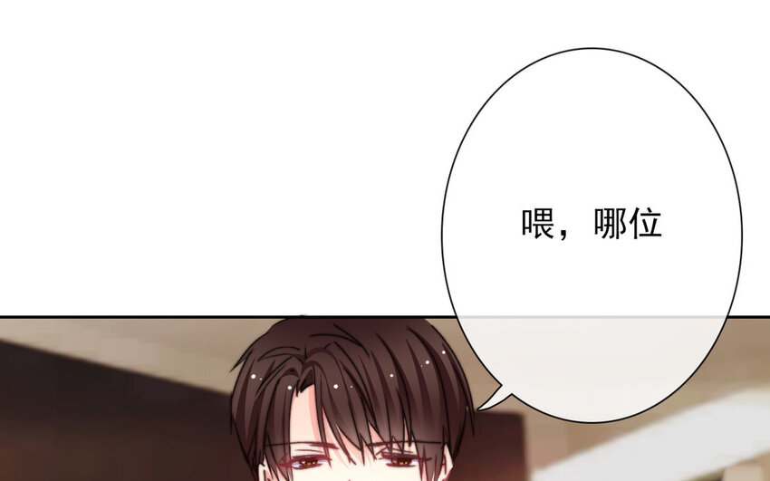 20 第20话  一无所有(1/2)-第19话