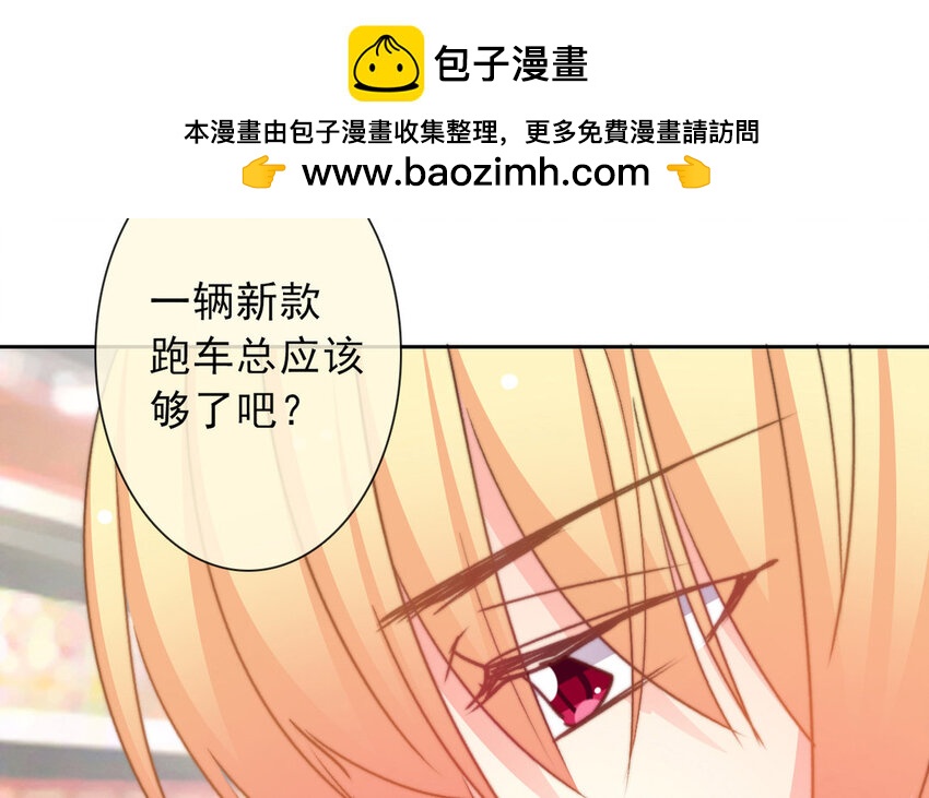 20 第20话  一无所有(1/2)-第19话