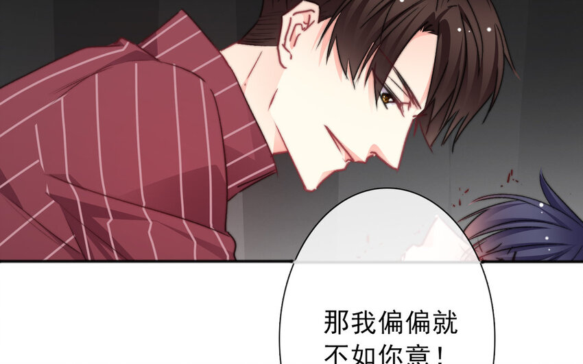 20 第20话  一无所有(1/2)-第19话