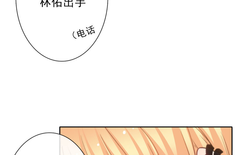 20 第20话  一无所有(1/2)-第19话