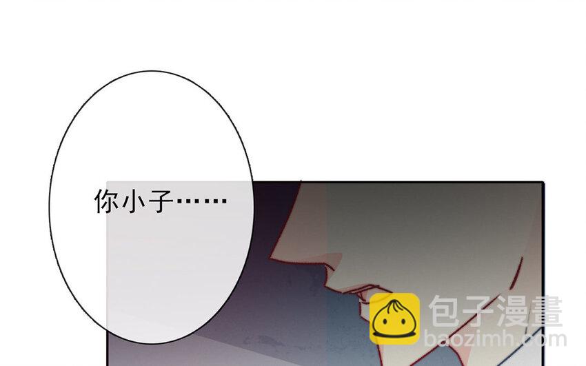 22 第22话  机会(1/2)-第21话