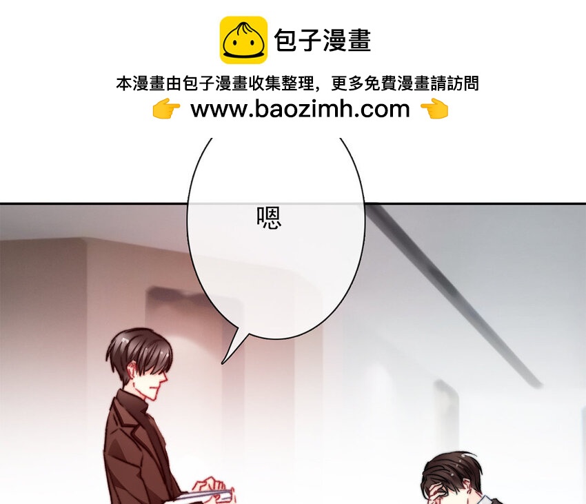 22 第22话  机会(1/2)-第21话