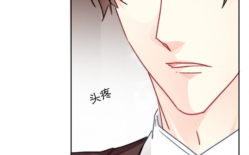 22 第22话  机会(1/2)-第21话