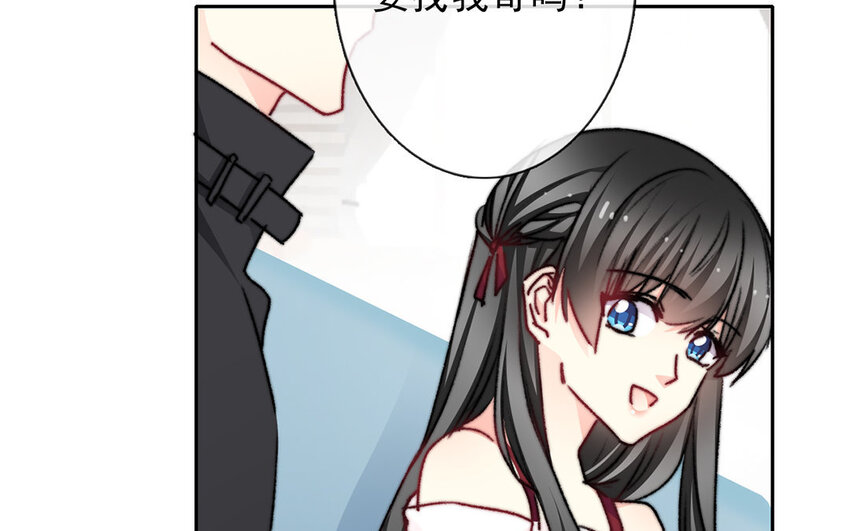22 第22话  机会(1/2)-第21话