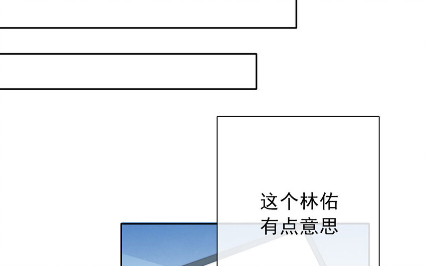22 第22话  机会(1/2)-第21话