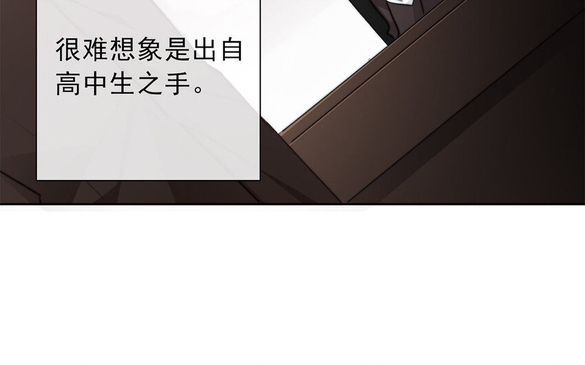 22 第22话  机会(1/2)-第21话