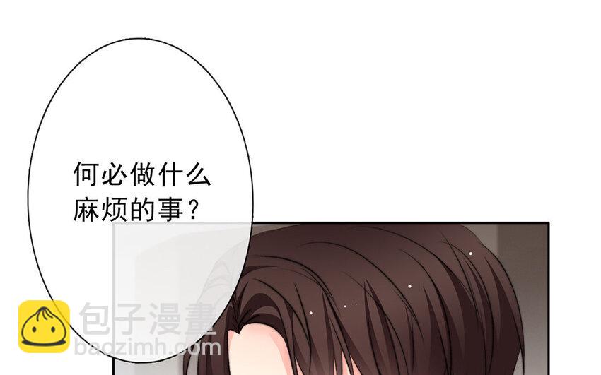 22 第22话  机会(1/2)-第21话