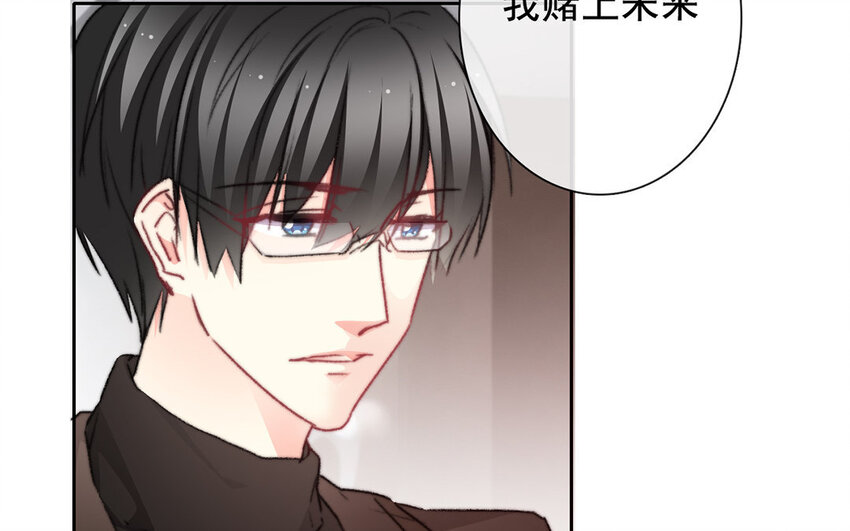 22 第22话  机会(1/2)-第21话